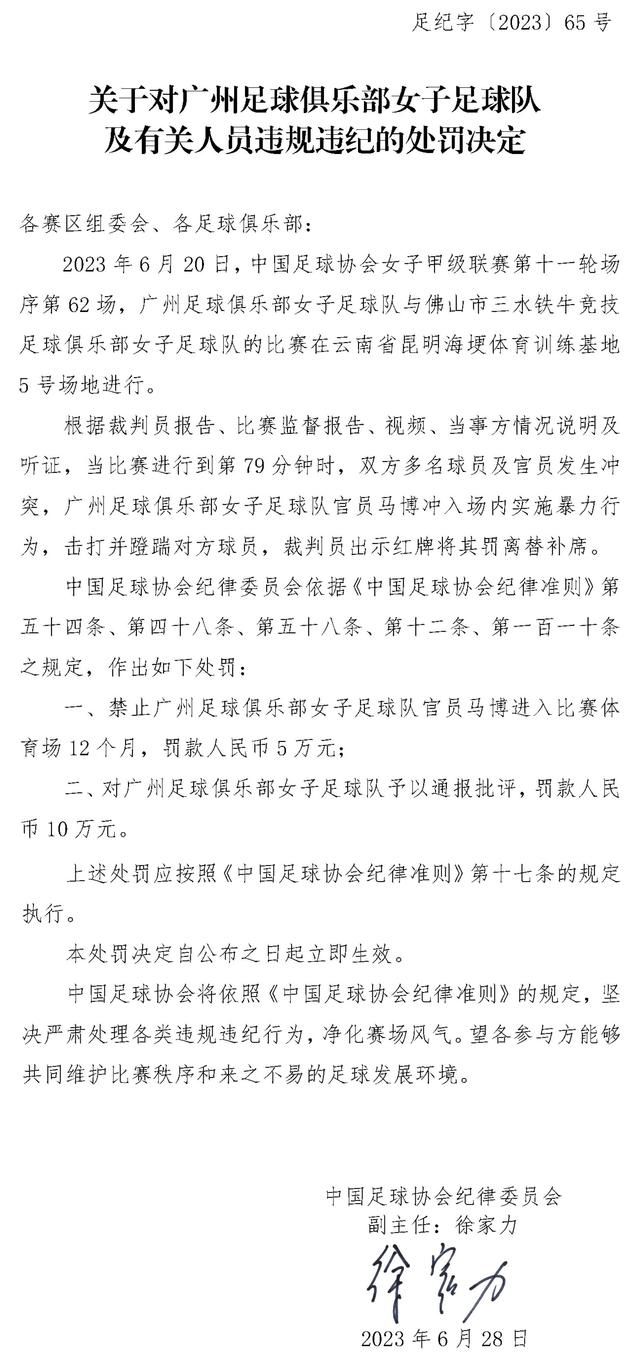 上半场B费劲射破门，奥塔维奥中柱；下半场奥尔塔捡漏破门，葡萄牙2-0战胜冰岛，预选赛十战全胜，完美收官！